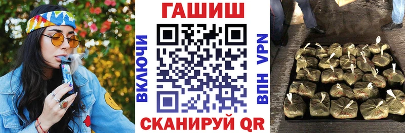 ГАШИШ индика сатива  kraken ONION  Краснокамск 