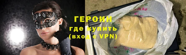 метадон Богданович