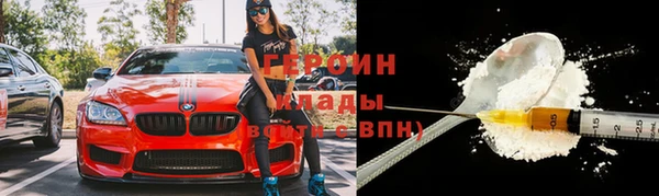 метадон Богданович