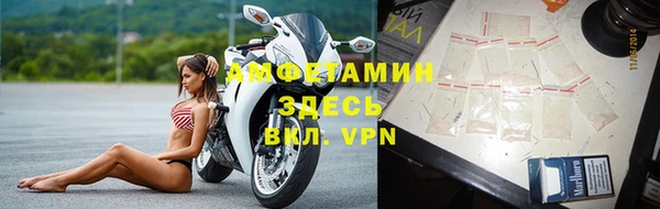 мет Богородицк