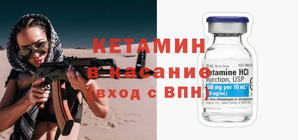 метадон Богданович