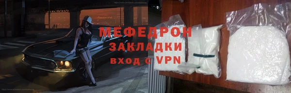 метадон Богданович