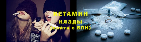 метадон Богданович