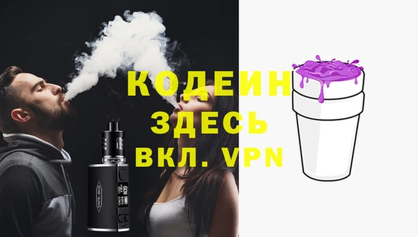 мет Богородицк