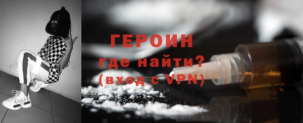 метадон Богданович