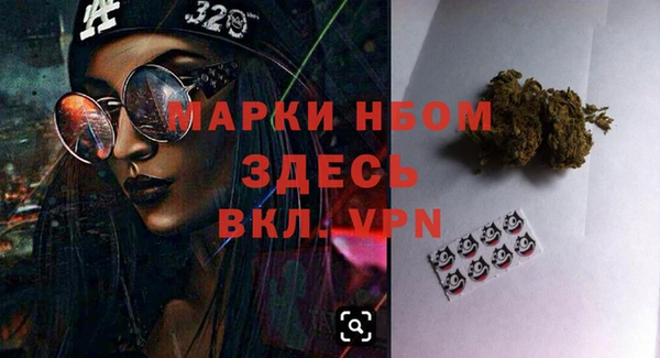 мет Богородицк