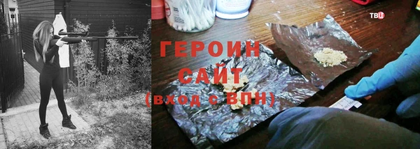 метадон Богданович