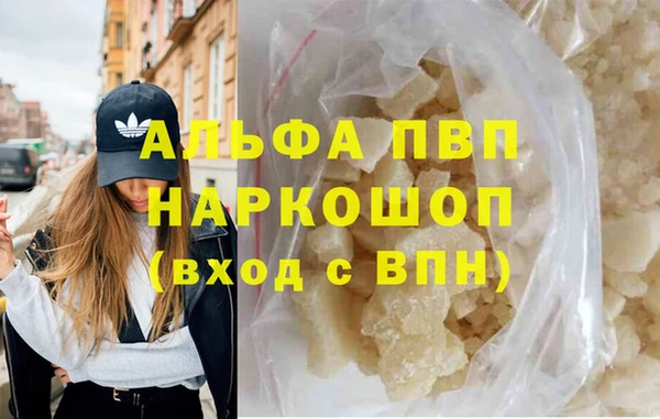 мет Богородицк