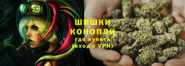мет Богородицк