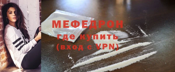 метадон Богданович