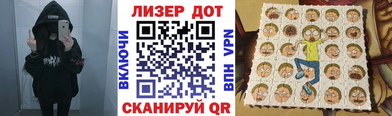 Марки N-bome 1,8мг  где купить наркоту  Краснокамск 